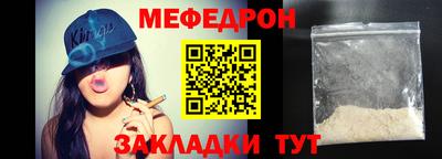 Альфа ПВП Дубна