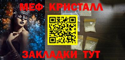 Альфа ПВП Дубна