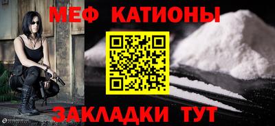 марихуана Донецк