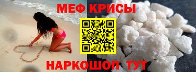 марихуана Донецк