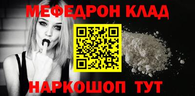 Альфа ПВП Дубна