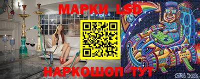 метамфетамин Донской
