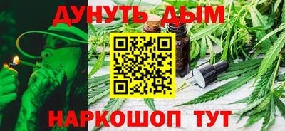 метамфетамин Донской