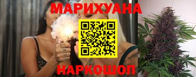 метамфетамин Донской