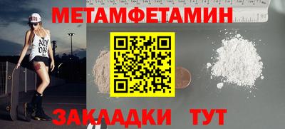 Альфа ПВП Дубна