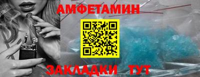 марихуана Донецк