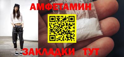 Альфа ПВП Дубна