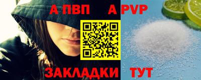 марихуана Донецк