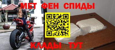 марихуана Донецк