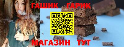 Альфа ПВП Дубна