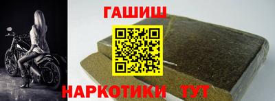 метамфетамин Донской